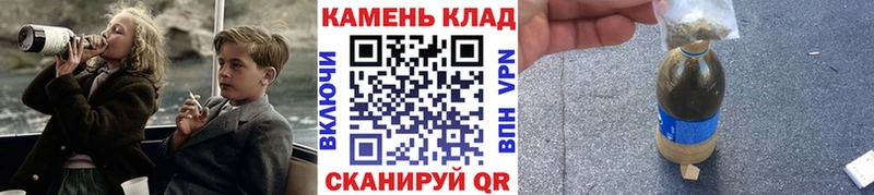 Гашиш гарик  Саяногорск 