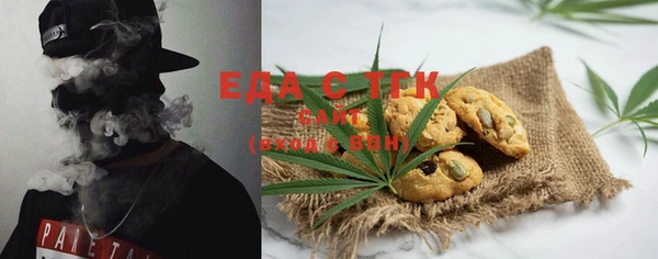мяу мяу мука Армянск