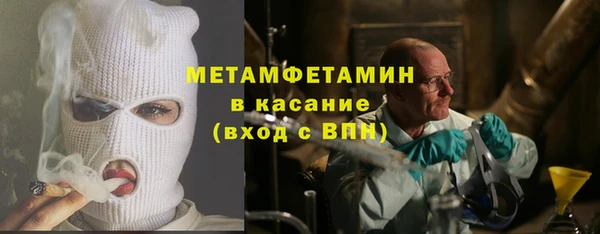 героин Нея