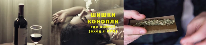 меф VHQ Нефтекумск