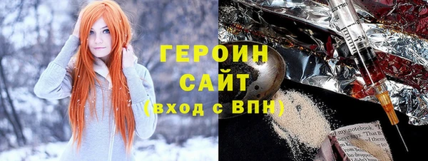 мяу мяу мука Армянск