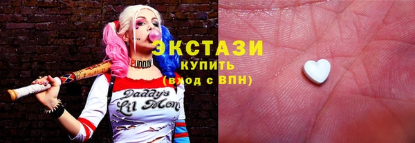 мяу мяу мука Армянск