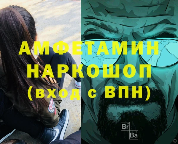кокаин колумбия Нефтегорск