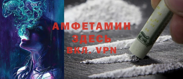 мяу мяу мука Армянск