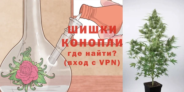 кокаин колумбия Нефтегорск