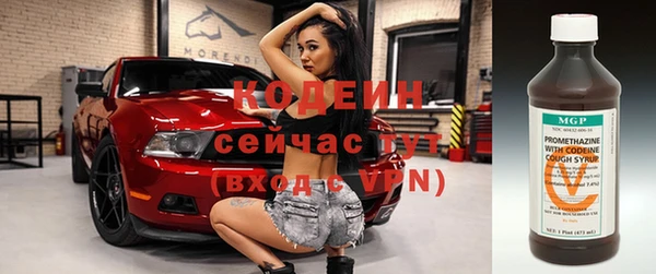героин Нея