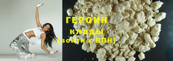 ALPHA PVP Арсеньев