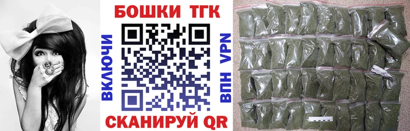 Бошки марихуана SATIVA & INDICA сколько стоит Саяногорск